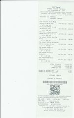 Кассовые чеки с подтверждением в Костроме