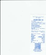 Кассовые чеки с подтверждением в Костроме