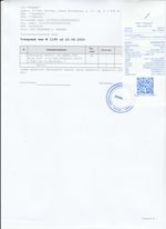 Кассовые чеки с подтверждением в Костроме